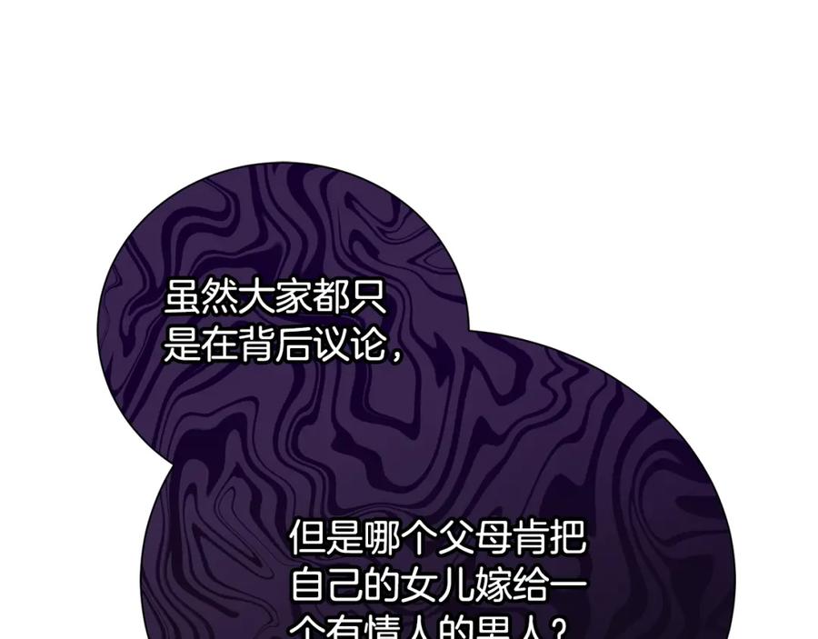 第224页