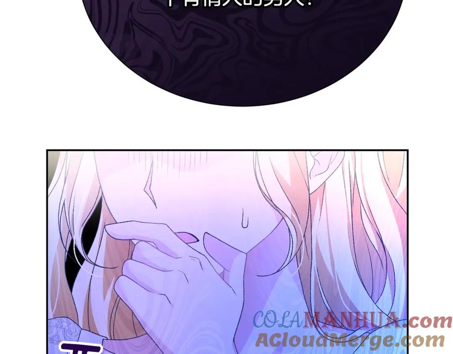 第225页
