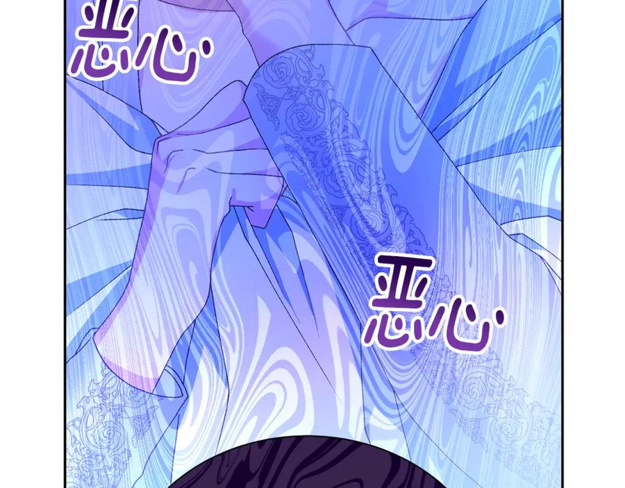 第226页