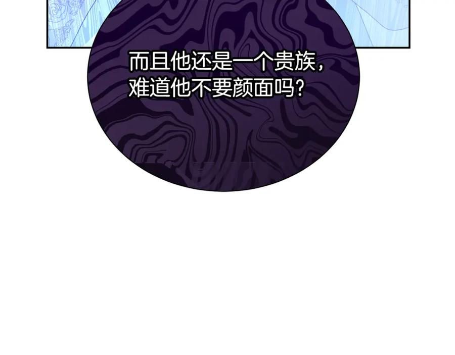 第227页