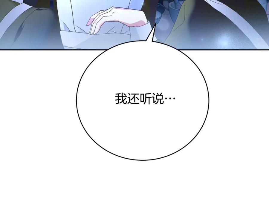第230页