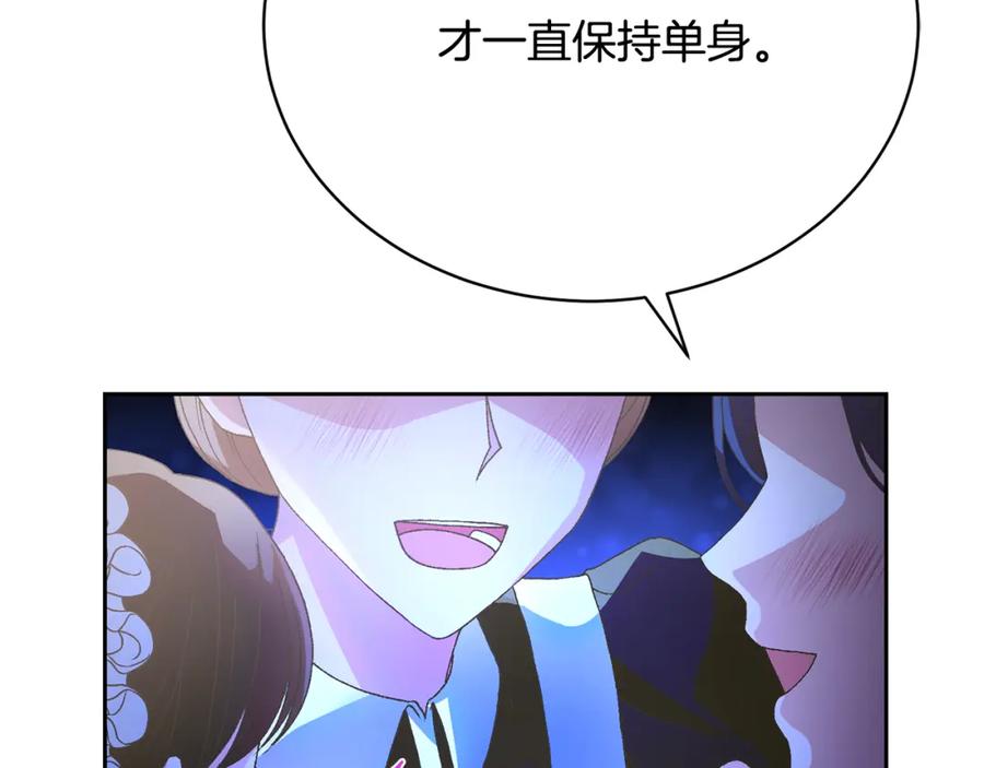 第232页