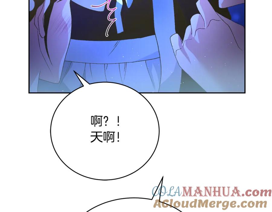 第233页