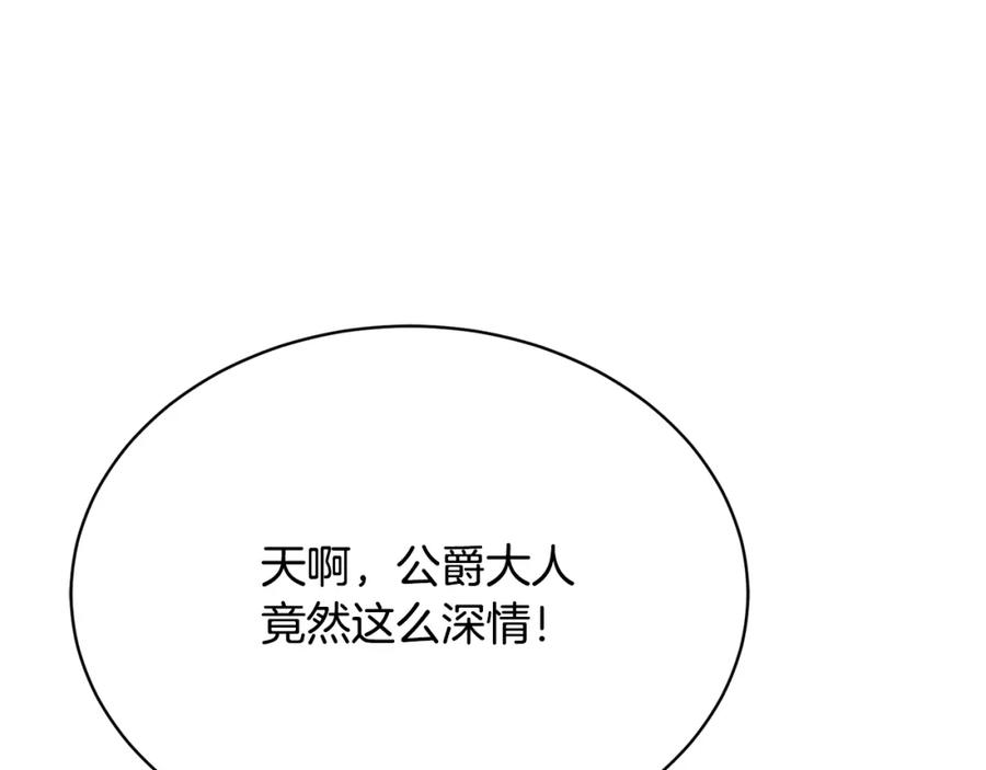 第235页