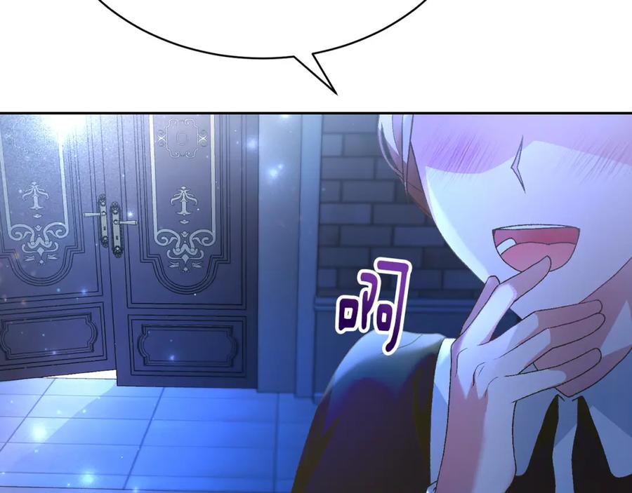 第236页