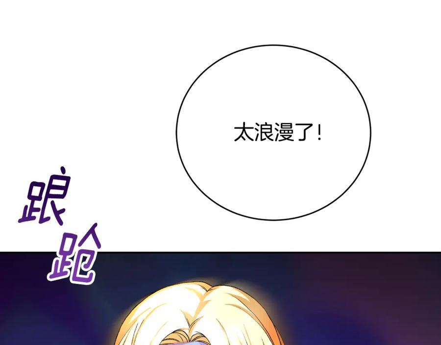 第238页