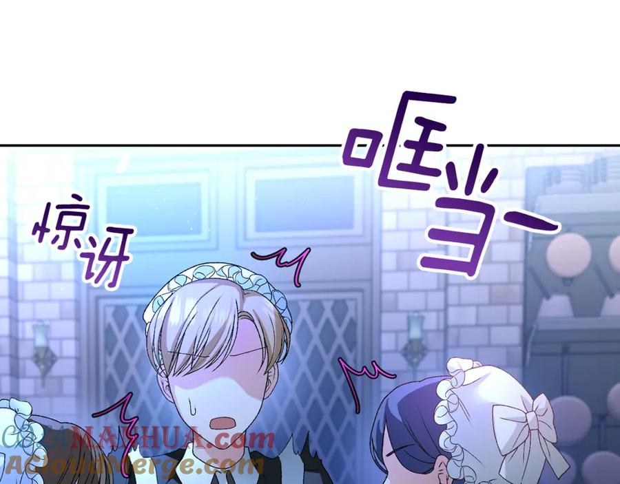 第241页