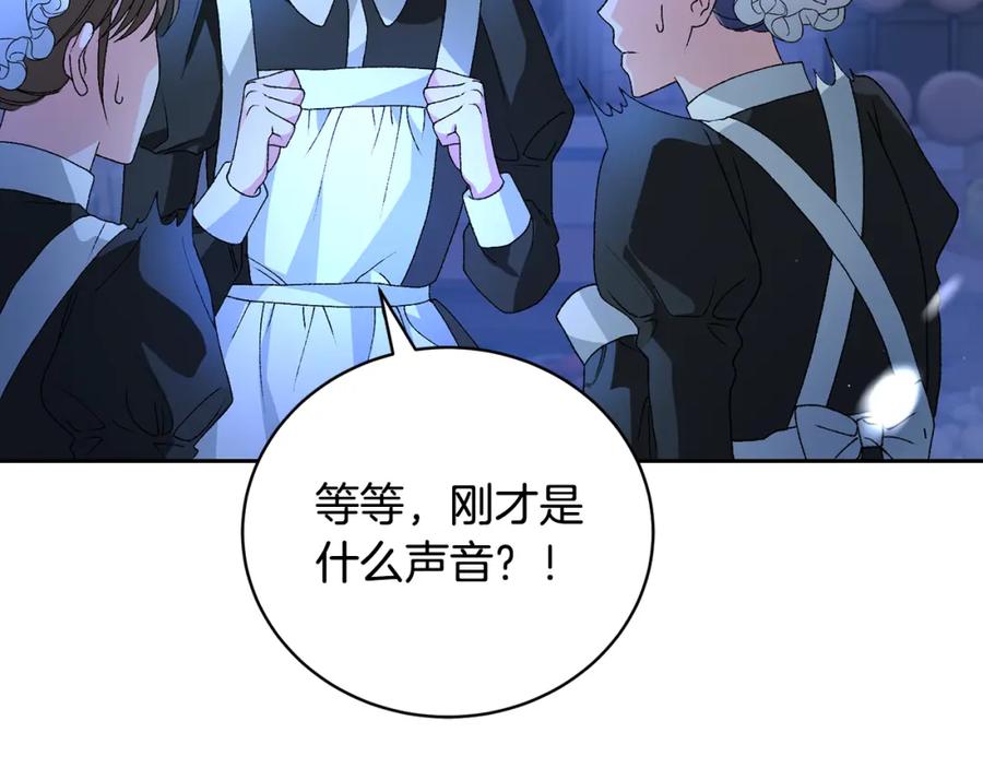 第242页