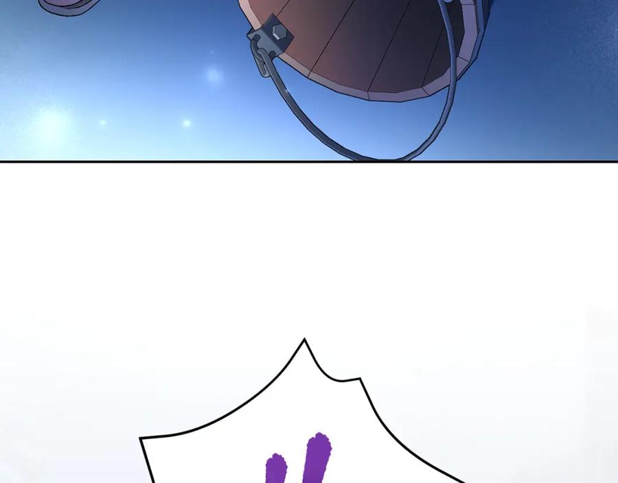 第244页