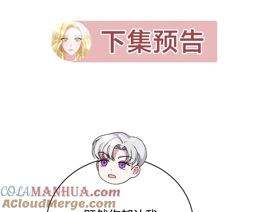 第253页