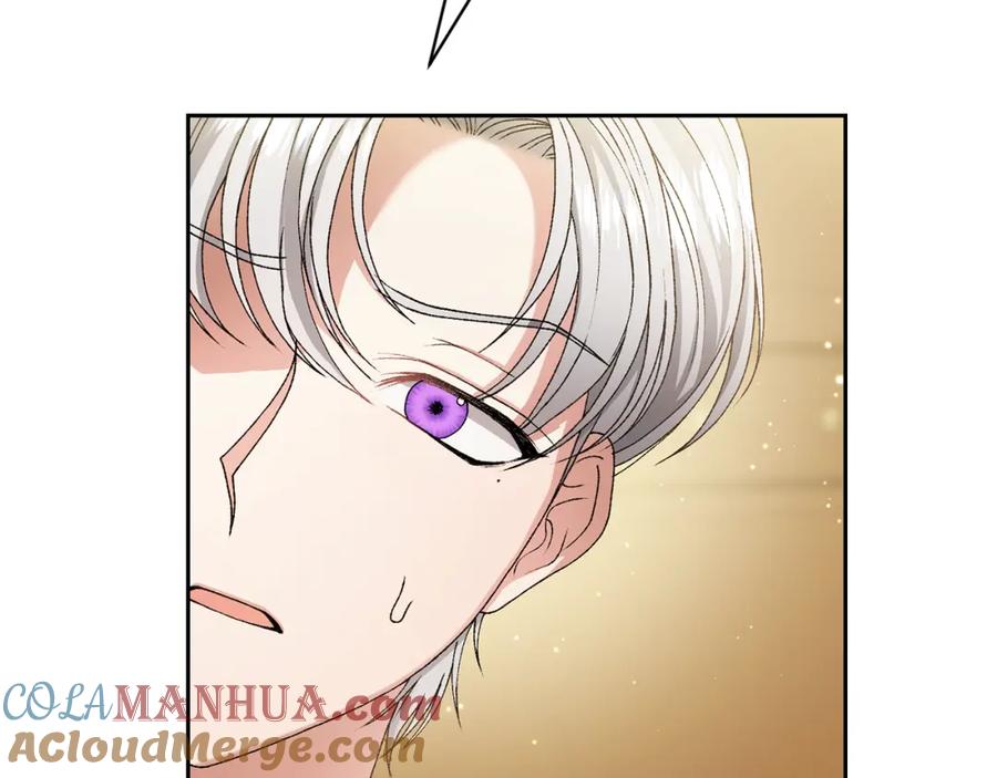 第261页