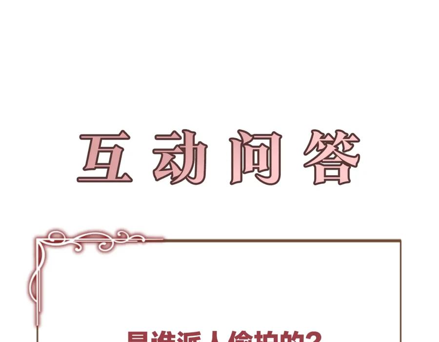 第264页