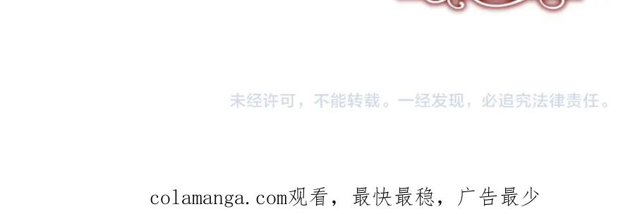 第266页