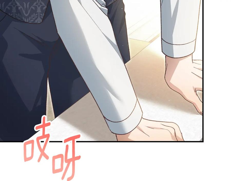 第175页