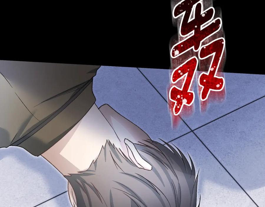 第191页