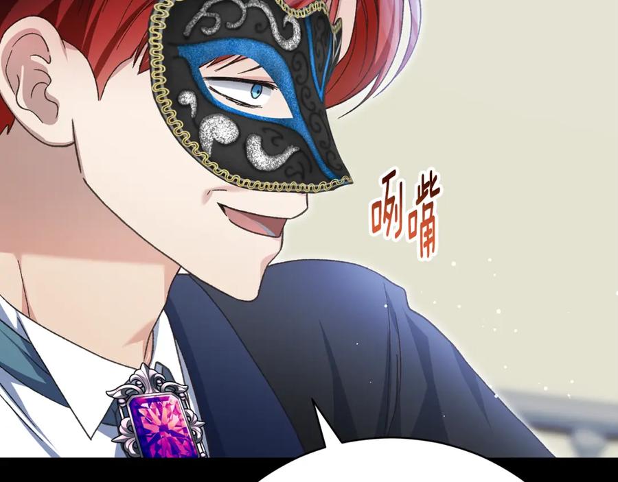 第196页