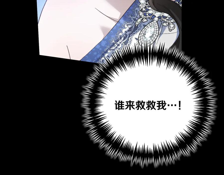 第200页