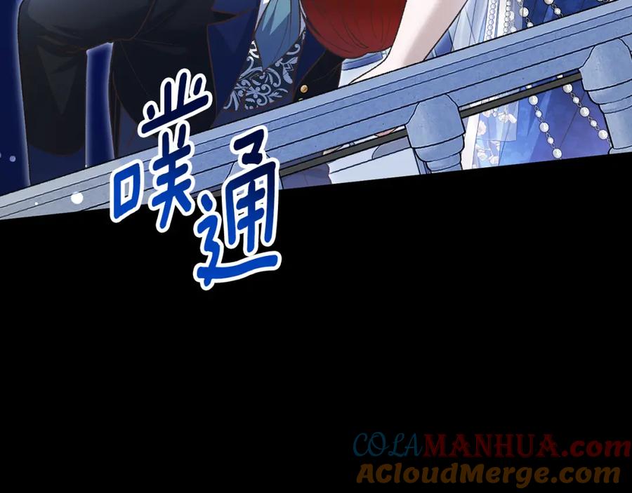 第205页
