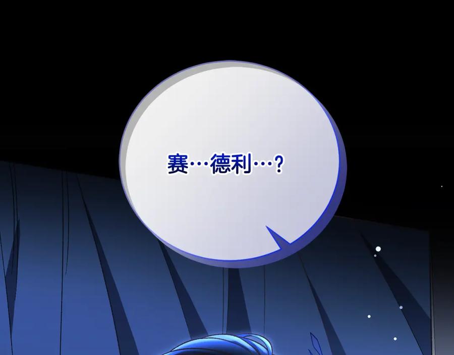 第208页