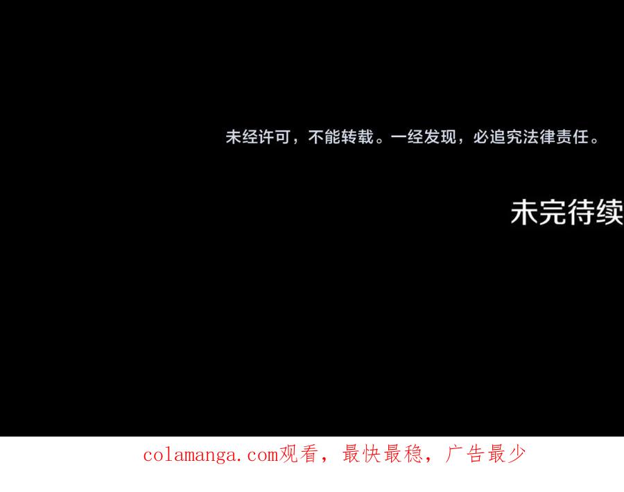 第212页