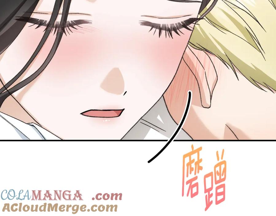第201页