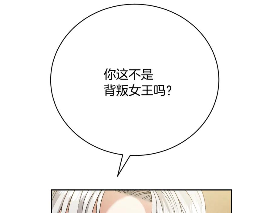 第220页