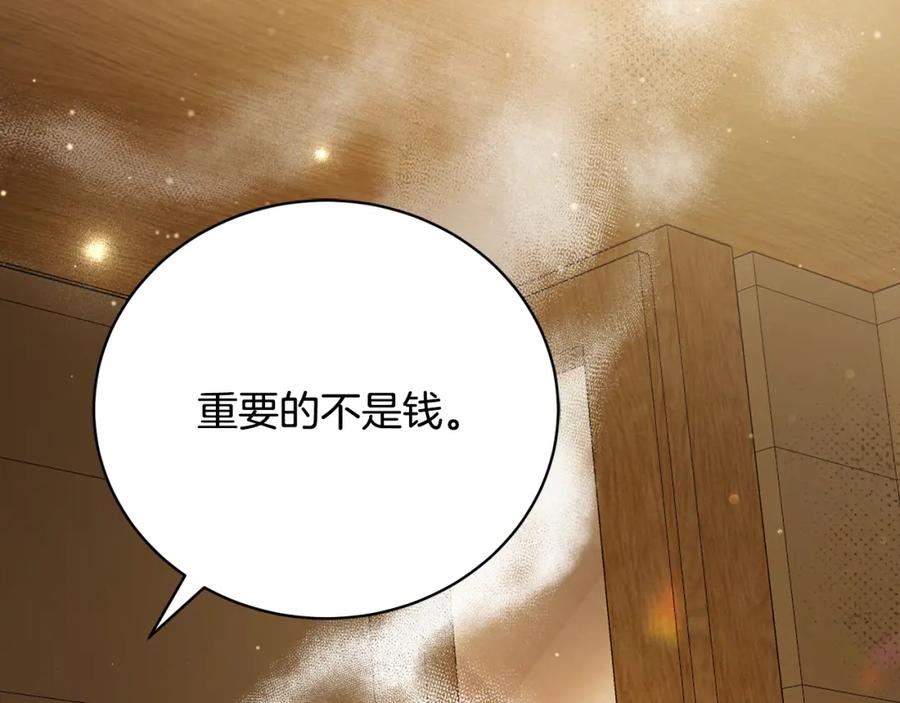 第224页