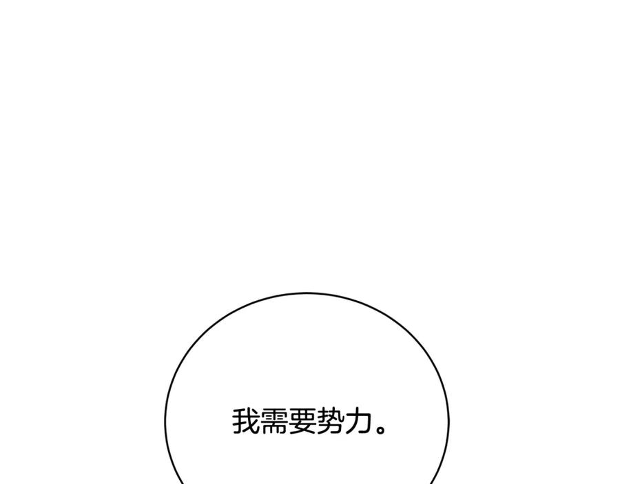 第227页