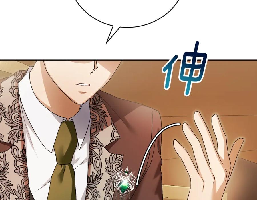 第228页