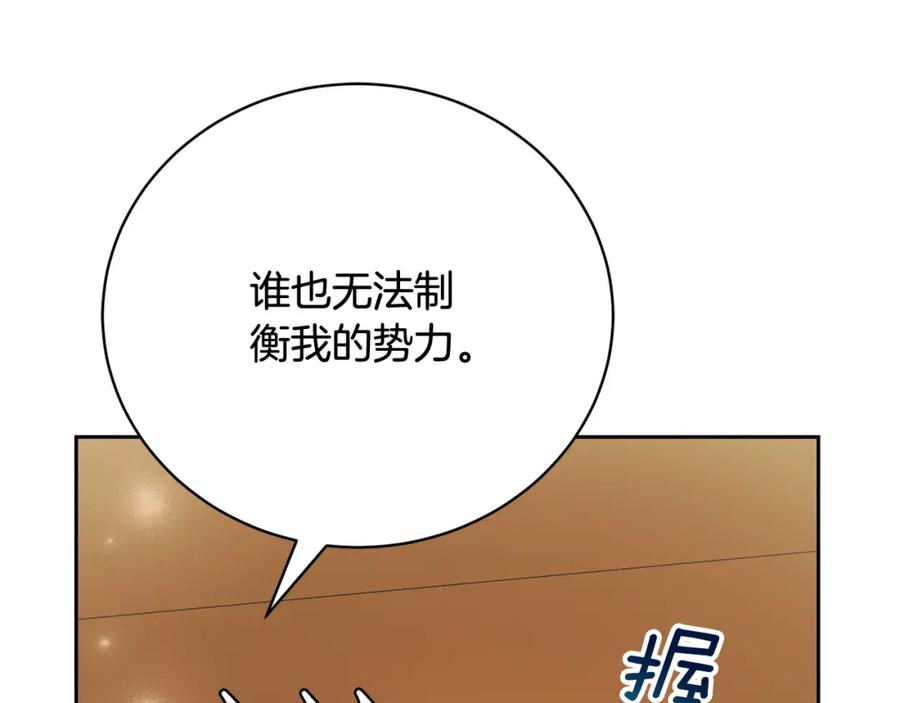 第230页