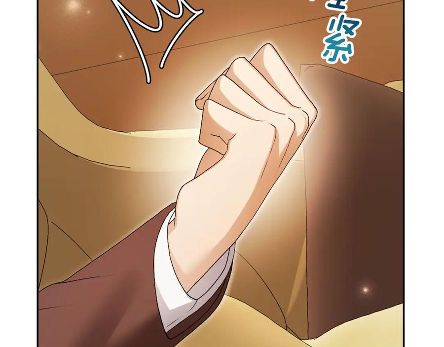 第231页