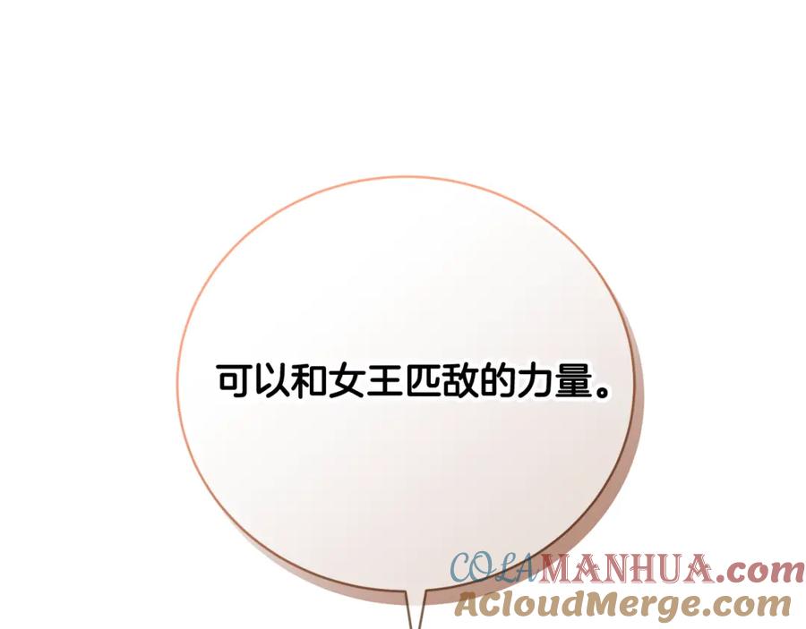 第233页