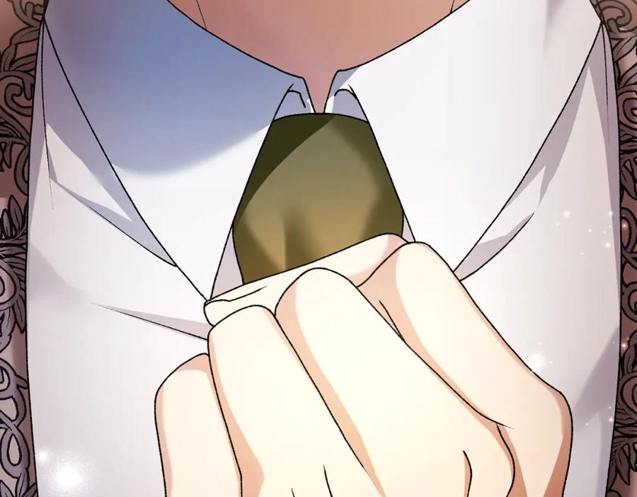 第236页