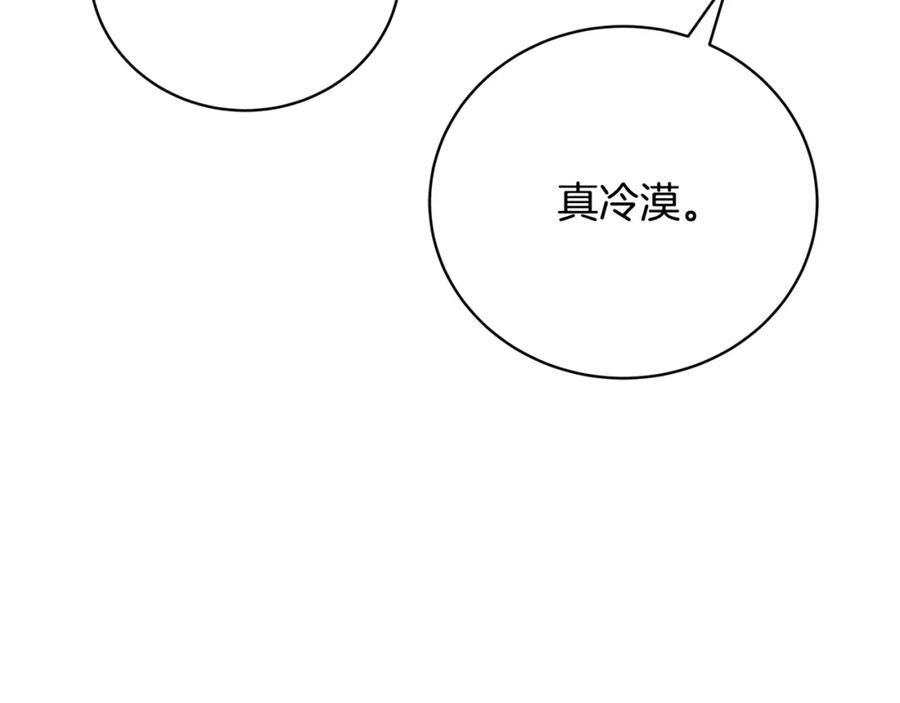 第243页