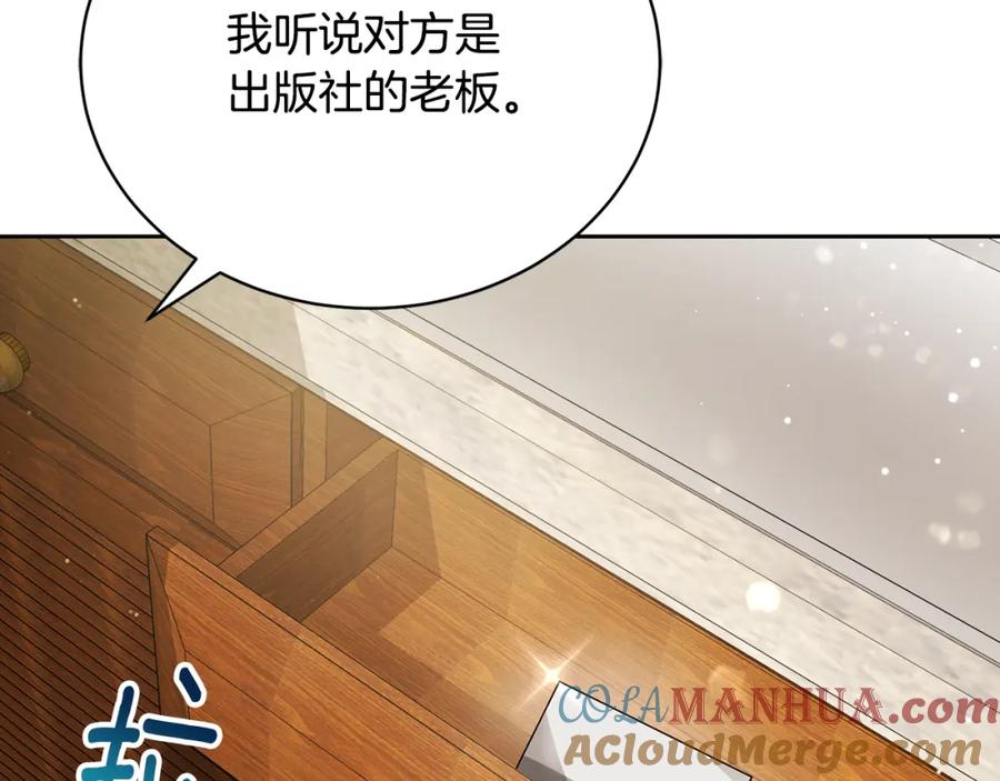 第245页