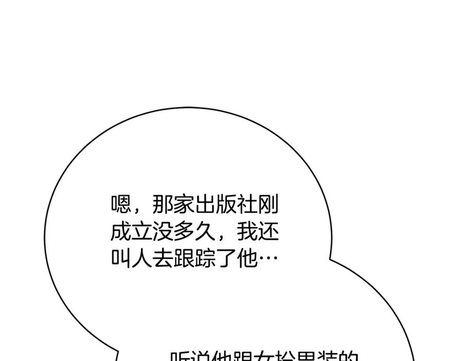 第247页