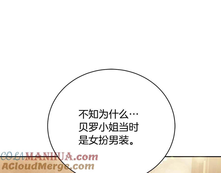 第249页