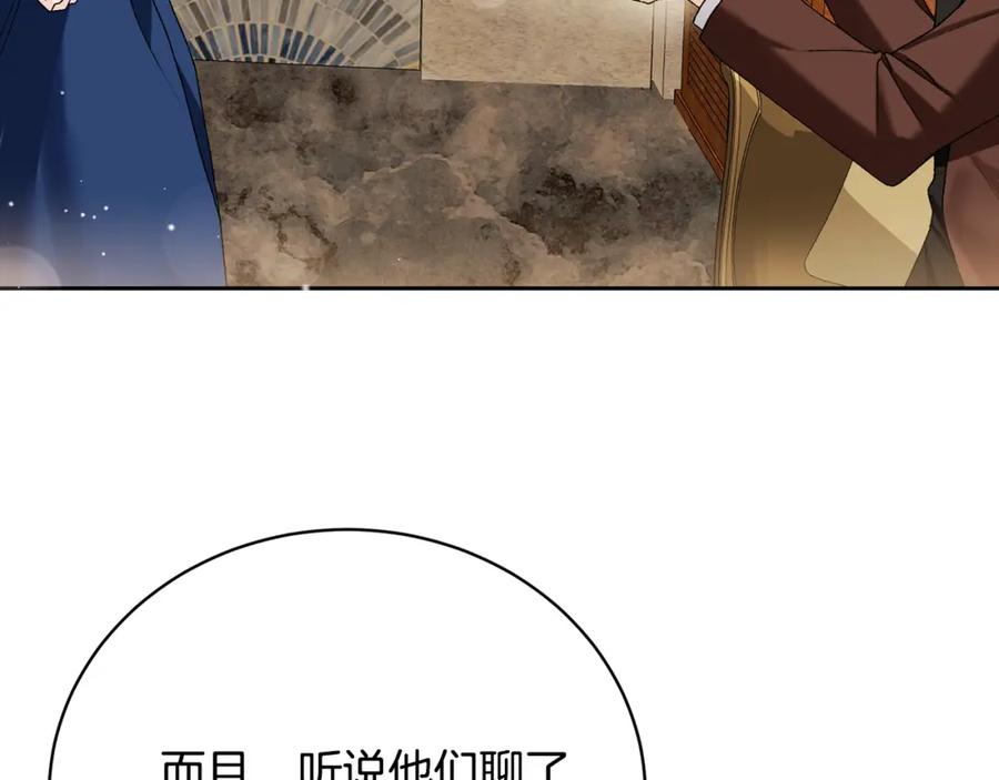 第251页