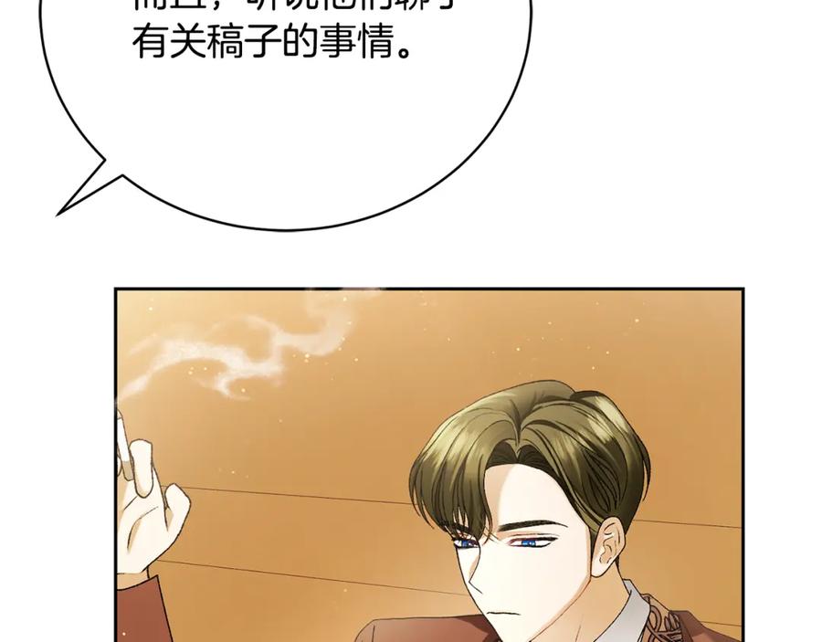 第252页