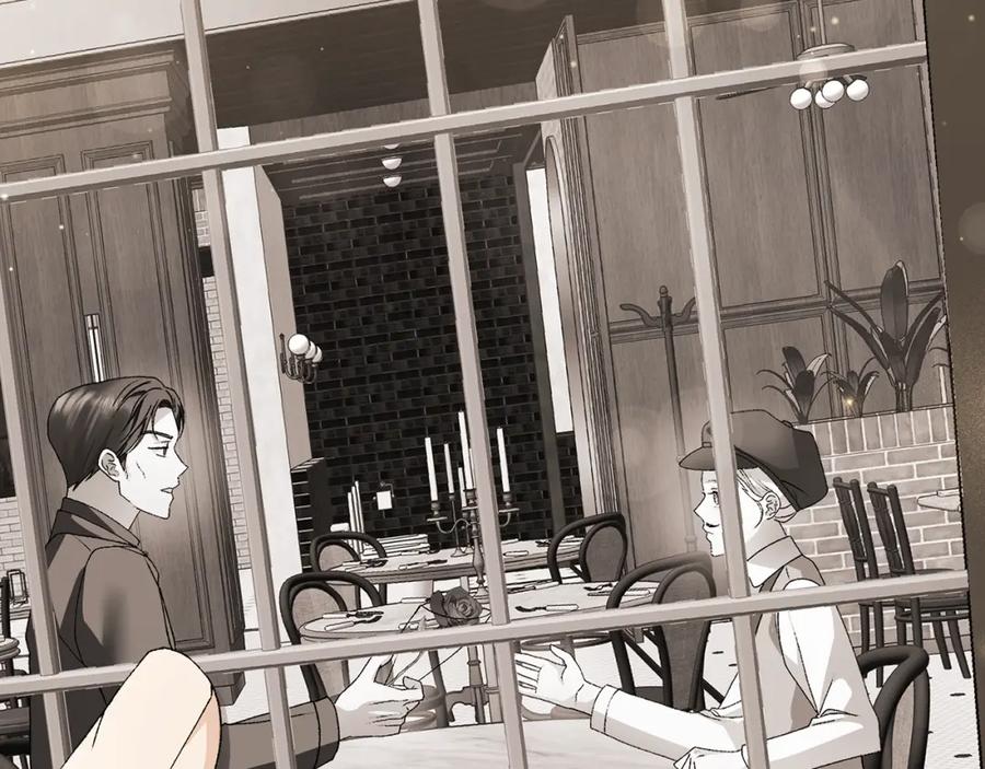 第255页