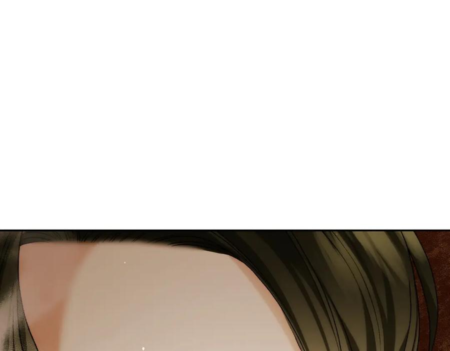 第259页