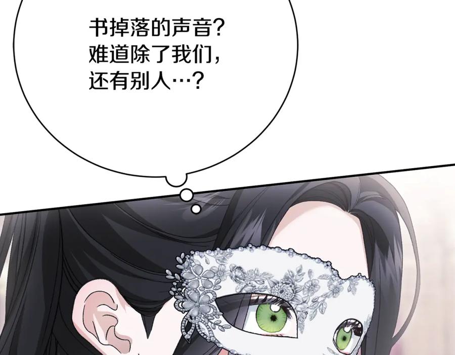 第200页