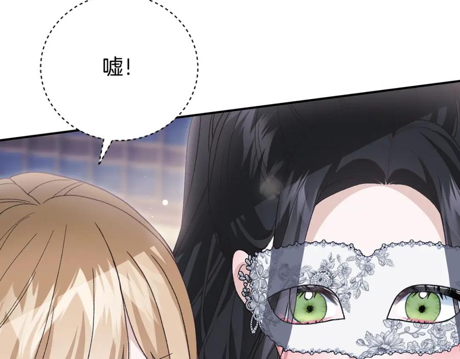 第206页