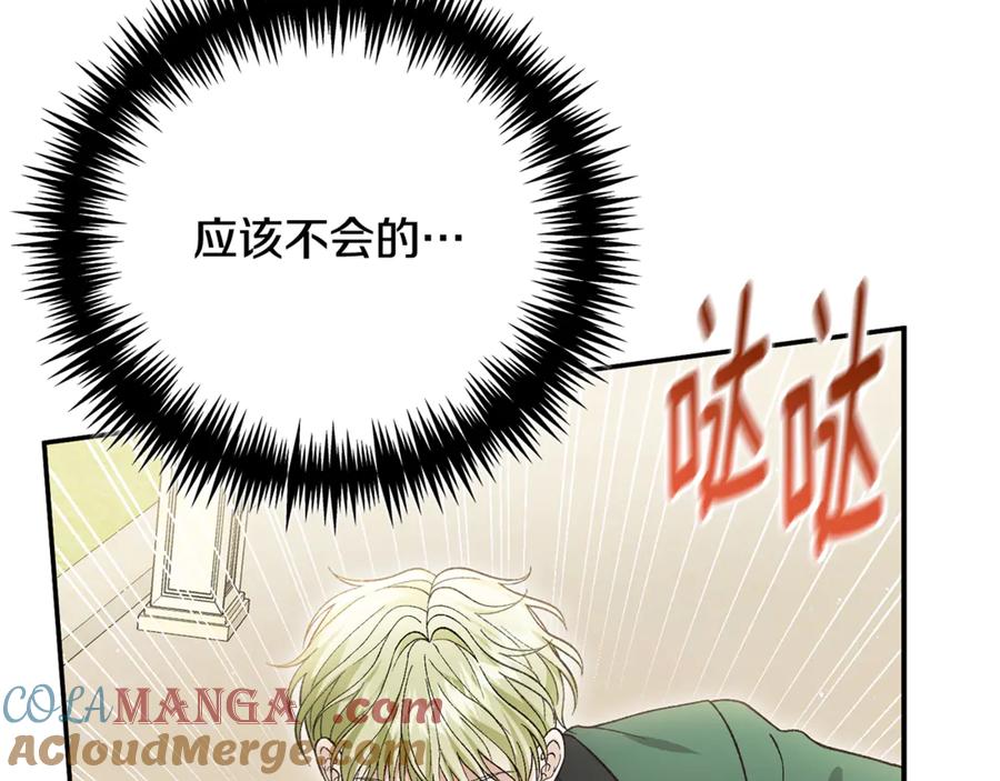 第209页