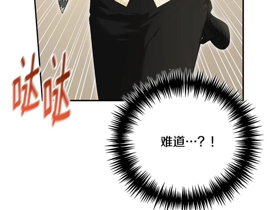 第211页