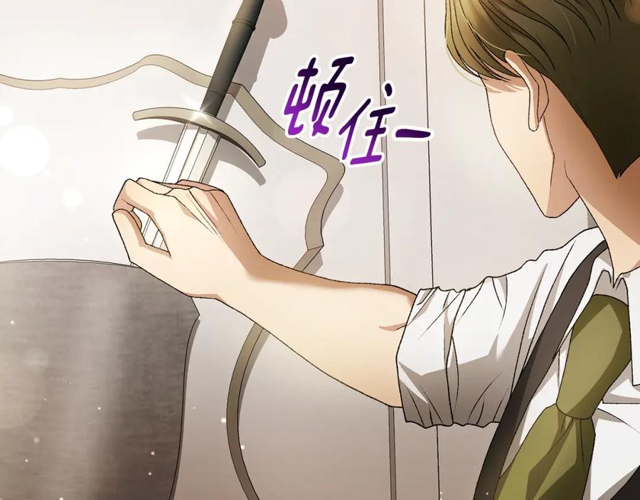 第211页