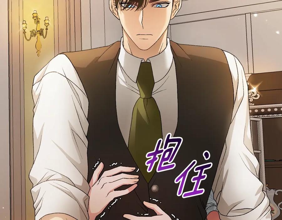第214页