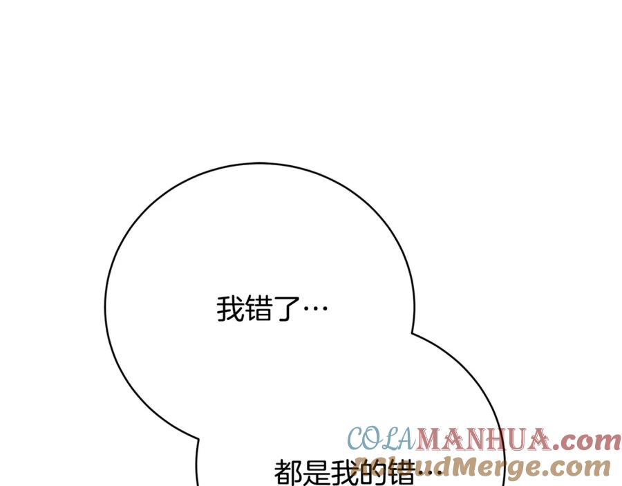 第221页