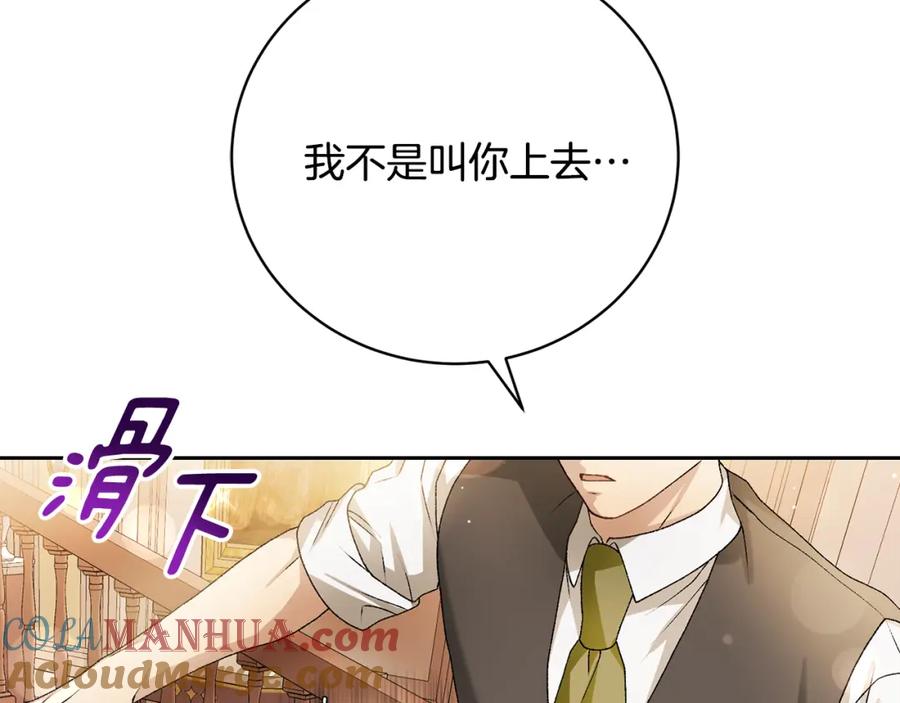 第225页