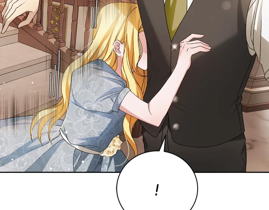 第226页